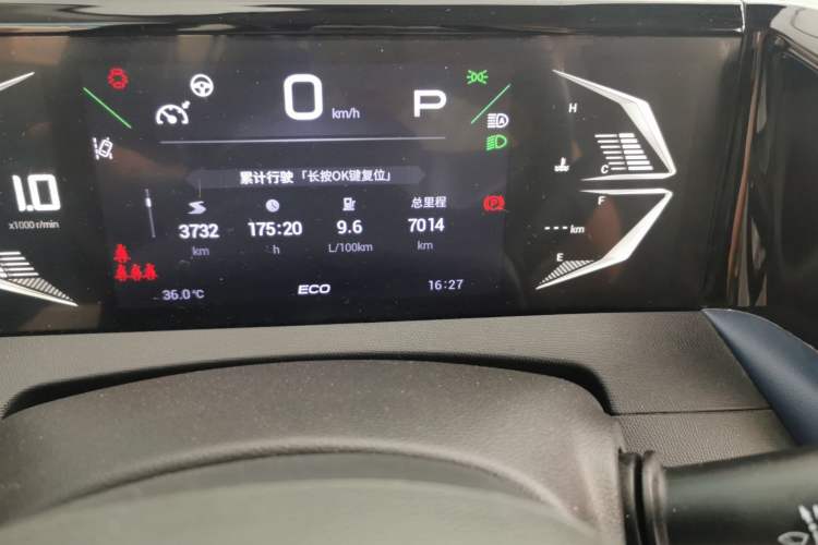 Used GAC Trumpchi GS3 2023 Shadow Speed 270T Enjoyment Edition Odometer Close Up