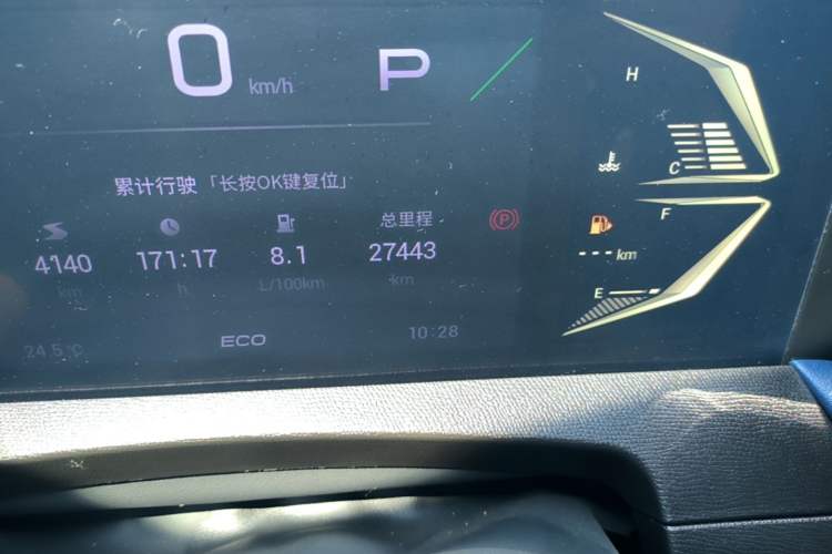 Used GAC Trumpchi GS3 2023 Shadow Speed 270T Enjoyment Edition Odometer Close Up