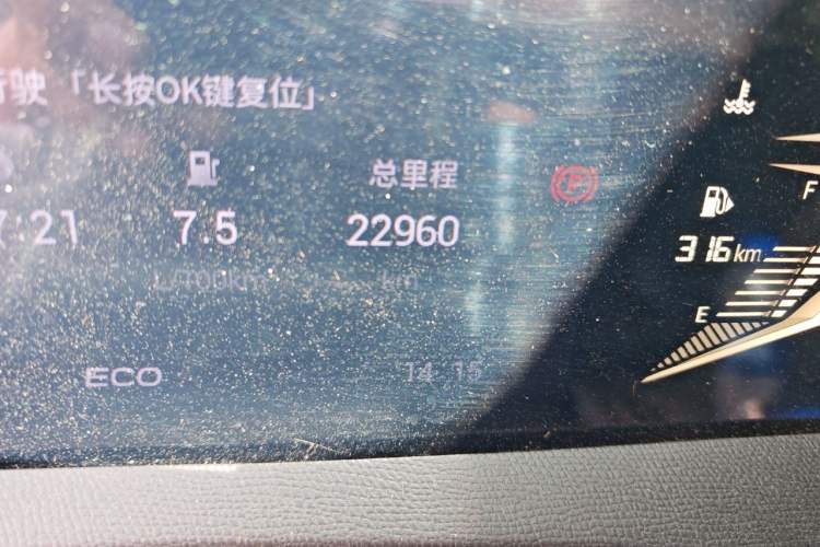 Used GAC Trumpchi GS3 2023 Shadow Speed 270T Enjoyment Edition Odometer Close Up