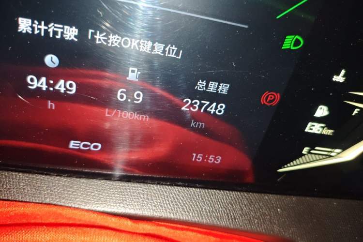 Used GAC Trumpchi GS3 2023 Shadow Speed 270T Enjoyment Edition Odometer Close Up