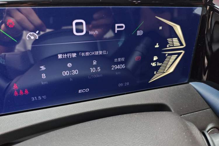 Used GAC Trumpchi GS3 2023 Shadow Speed 270T Dynamic Intelligence Edition Odometer Close Up