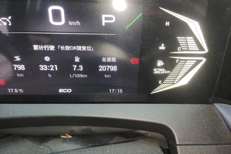 Used GAC Trumpchi GS3 2023 Shadow Speed 270T Dynamic Intelligence Edition Odometer Close Up
