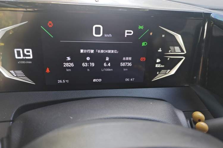 Used GAC Trumpchi GS3 2023 Shadow Speed 270T Enjoyment Edition Odometer Close Up