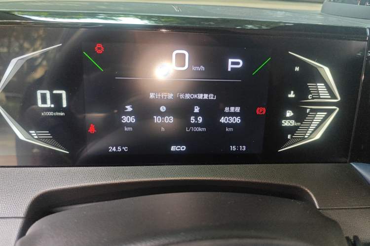 Used GAC Trumpchi GS3 2023 Shadow Speed 270T Enjoyment Edition Odometer Close Up