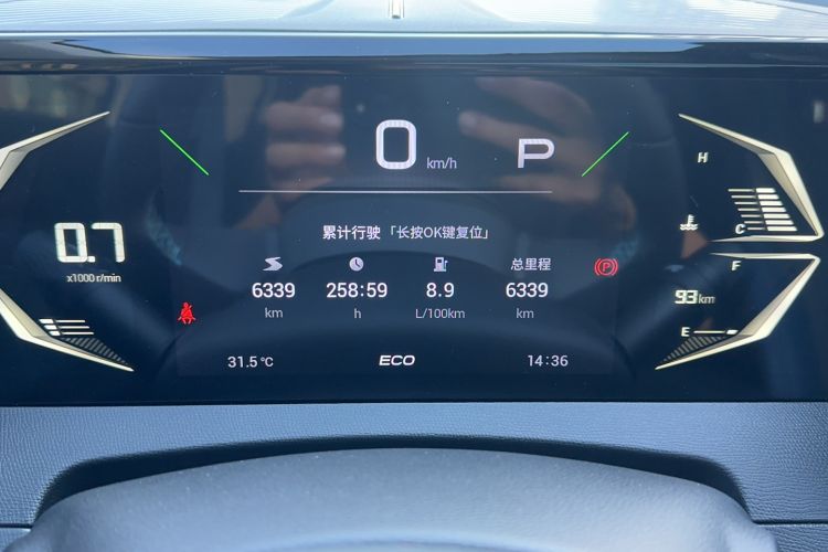 Used GAC Trumpchi GS3 2023 Shadow Speed 270T Enjoyment Edition Odometer Close Up