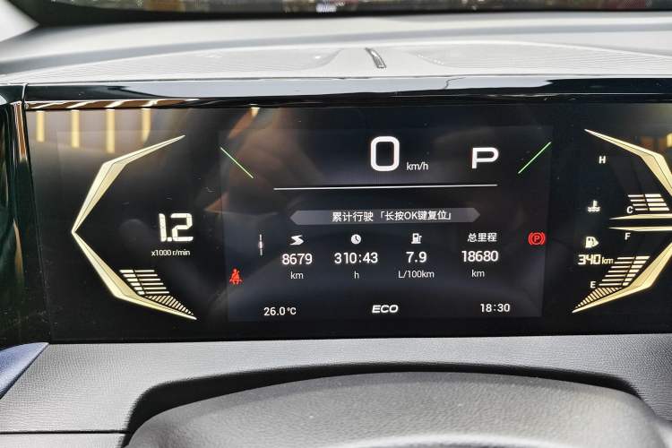 Used GAC Trumpchi GS3 2023 Shadow Speed 270T Enjoyment Edition Odometer Close Up