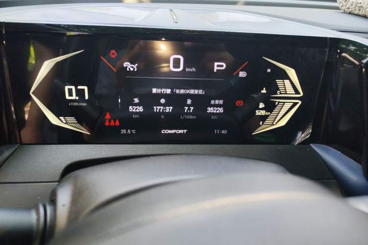 Used GAC Trumpchi GS3 2023 Shadow Speed 270T Dynamic Intelligence Edition Odometer Close Up