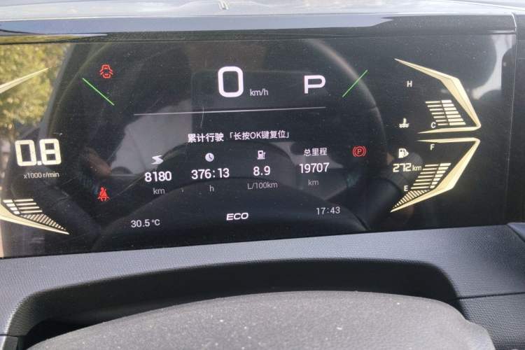 Used GAC Trumpchi GS3 2023 Shadow Speed 270T Enjoyment Edition Odometer Close Up