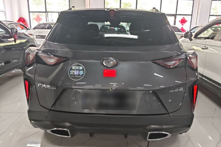 Used GAC Trumpchi GS3 2023 Shadow Speed 270T Enjoyment Edition Rear