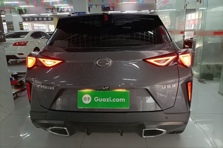 Used GAC Trumpchi GS3 2023 Shadow Speed 270T Enjoyment Edition Rear