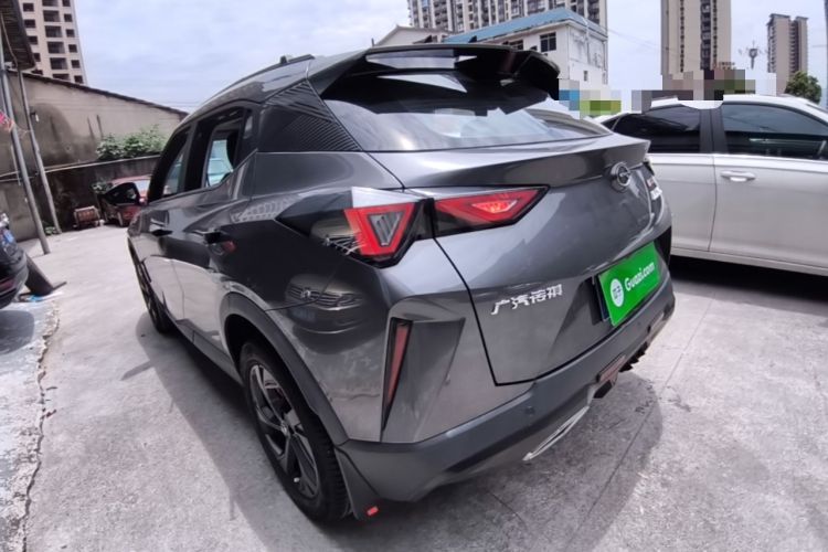 Used GAC Trumpchi GS3 2023 Shadow Speed 270T Enjoyment Edition Rear Left 45 Deg