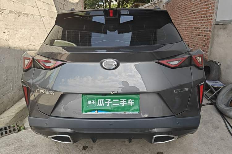 Used GAC Trumpchi GS3 2023 Shadow Speed 270T Dynamic Intelligence Edition Rear