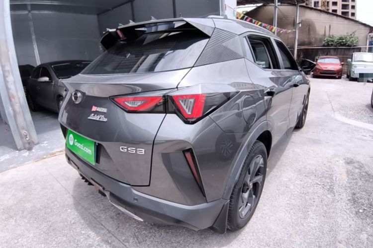 Used GAC Trumpchi GS3 2023 Shadow Speed 270T Enjoyment Edition Rear Right 45 Deg