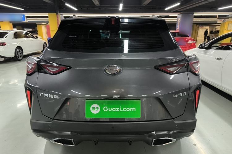 Used GAC Trumpchi GS3 2023 Shadow Speed 270T Dynamic Intelligence Edition Rear