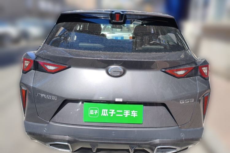Used GAC Trumpchi GS3 2023 Shadow Speed 270T Enjoyment Edition Rear