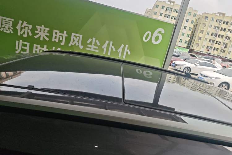 Used GAC Trumpchi GS3 2023 Shadow Speed 270T Dynamic Intelligence Edition Roof