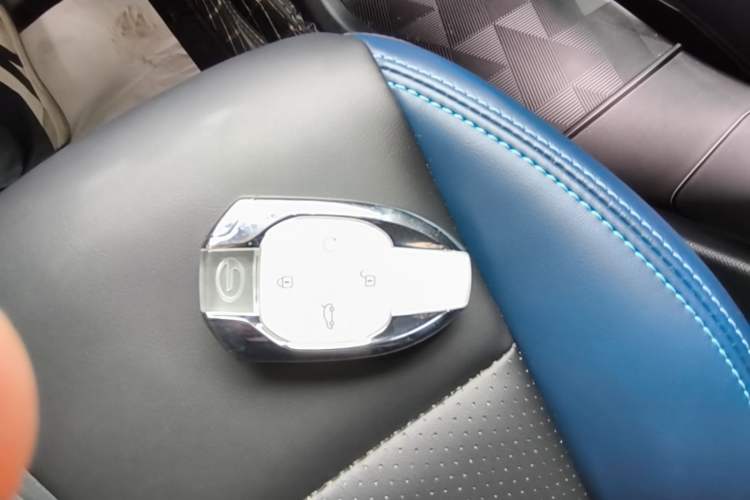 Used GAC Trumpchi GS3 2023 Shadow Speed 270T Enjoyment Edition Vehicle Key