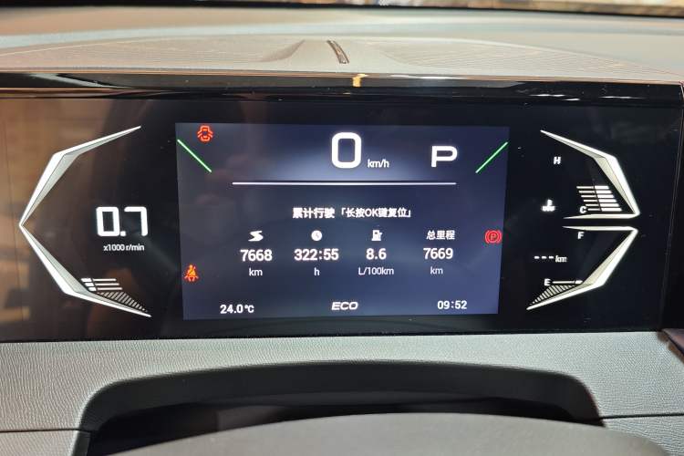 Used GAC Trumpchi GS3 2023 Shadow Speed 270T Enjoyment Edition Instrument Cluster
