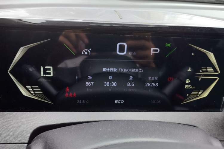 Used GAC Trumpchi GS3 2023 Shadow Speed 270T Dynamic Intelligence Edition Instrument Cluster