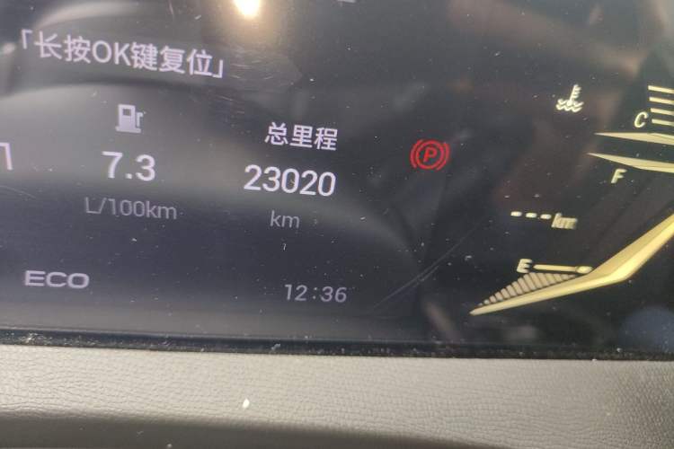 Used GAC Trumpchi GS3 2023 Shadow Speed 270T Dynamic Intelligence Edition Odometer Close Up