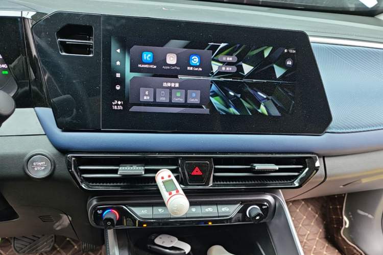Used GAC Trumpchi GS3 2023 Yingsu 270T Jingqu Edition Audio And AC Panel