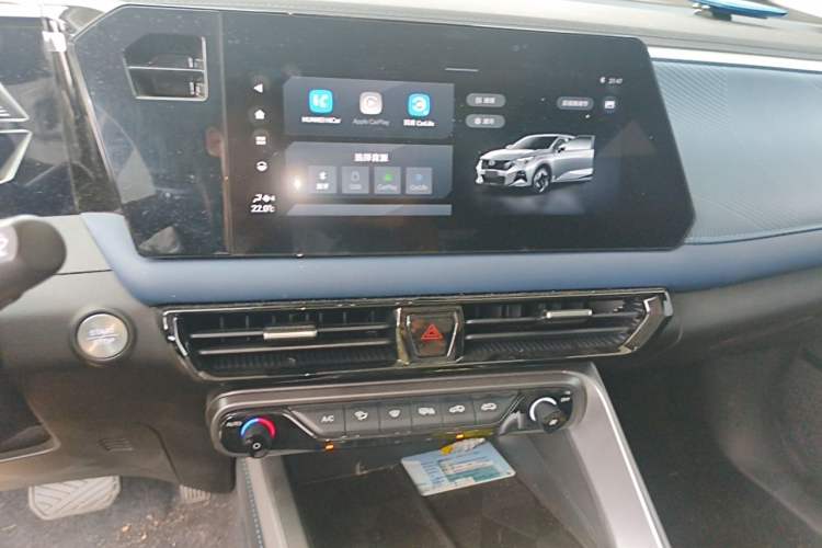 Used GAC Trumpchi GS3 2023 Shadow Speed 270T Enjoyment Edition Audio And AC Panel