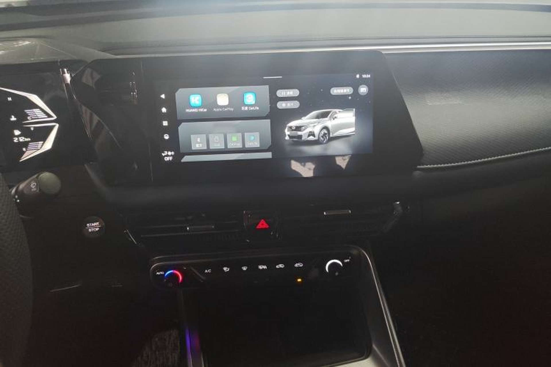 Used GAC Trumpchi GS3 2023 Shadow Speed 270T Enjoyment Edition Audio And AC Panel