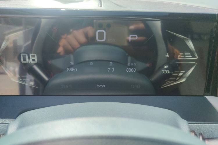 Used GAC Trumpchi GS3 2023 Shadow Speed 270T Enjoyment Edition Instrument Cluster