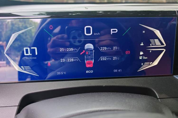 Used GAC Trumpchi GS3 2023 Shadow Speed 270T Enjoyment Edition Instrument Cluster