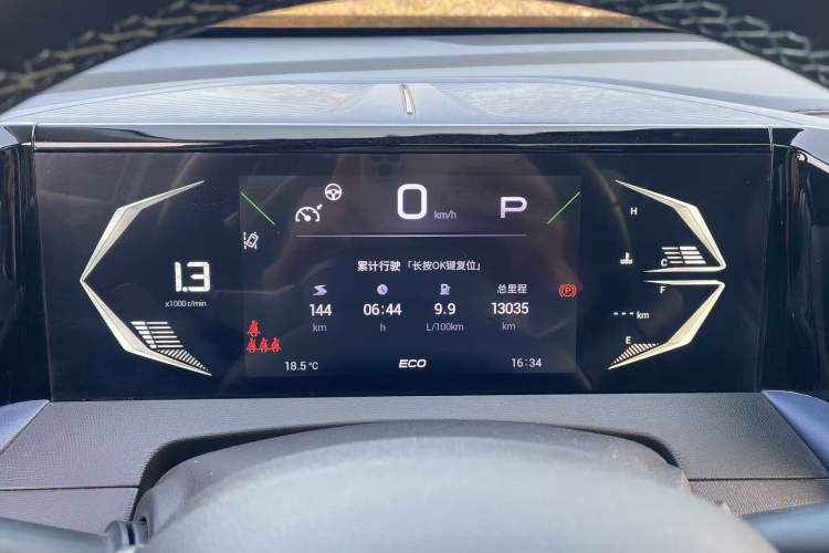 Used GAC Trumpchi GS3 2023 Shadow Speed 270T Dynamic Intelligence Edition Instrument Cluster