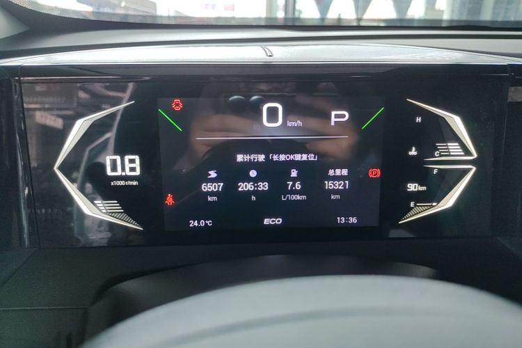 Used GAC Trumpchi GS3 2023 Shadow Speed 270T Enjoyment Edition Instrument Cluster