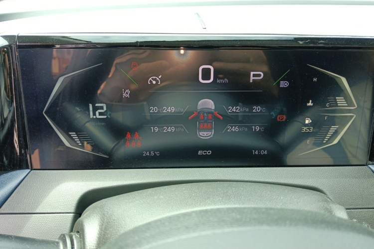Used GAC Trumpchi GS3 2023 Shadow Speed 270T Dynamic Intelligence Edition Instrument Cluster
