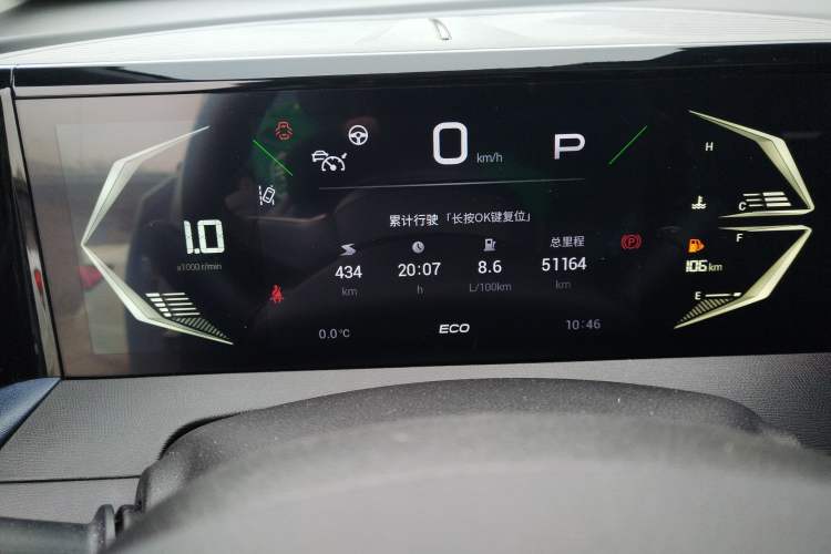 Used GAC Trumpchi GS3 2023 Shadow Speed 270T Dynamic Intelligence Edition Instrument Cluster