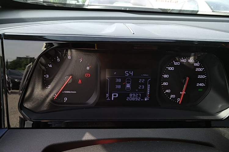 Used GAC Trumpchi GS3 2023 Yingsu 270T Jingqu Edition Instrument Cluster