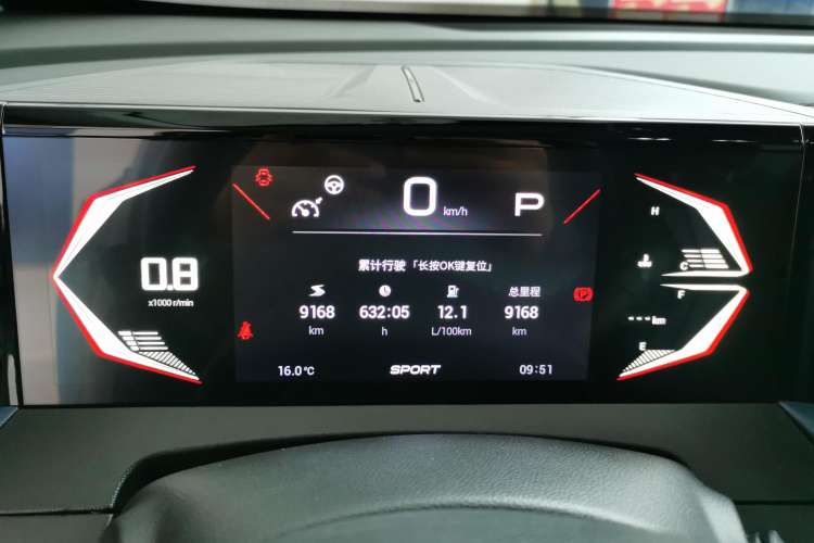 Used GAC Trumpchi GS3 2023 Shadow Speed 270T Dynamic Intelligence Edition Instrument Cluster