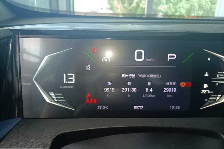 Used GAC Trumpchi GS3 2023 Shadow Speed 270T Dynamic Intelligence Edition Instrument Cluster