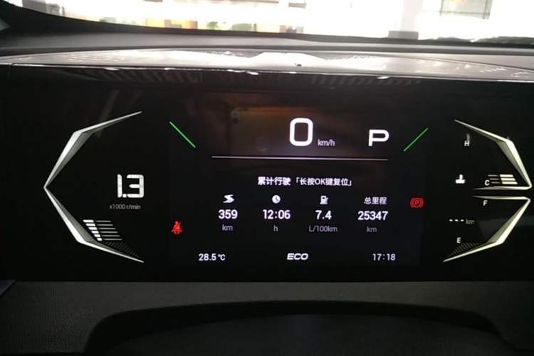 Used GAC Trumpchi GS3 2023 Shadow Speed 270T Enjoyment Edition Instrument Cluster