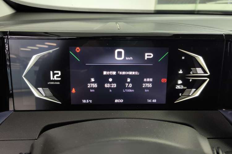 Used GAC Trumpchi GS3 2023 Shadow Speed 270T Enjoyment Edition Instrument Cluster