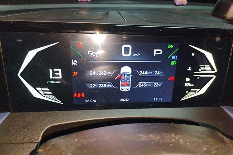 Used GAC Trumpchi GS3 2023 Shadow Speed 270T Dynamic Intelligence Edition Instrument Cluster