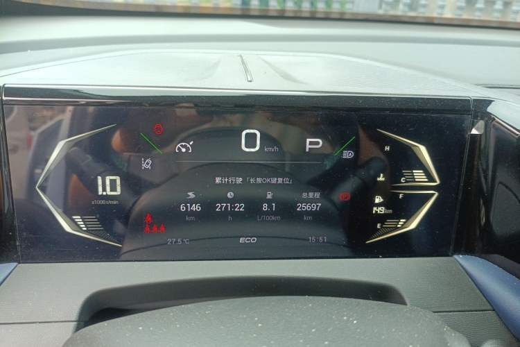 Used GAC Trumpchi GS3 2023 Shadow Speed 270T Dynamic Intelligence Edition Instrument Cluster