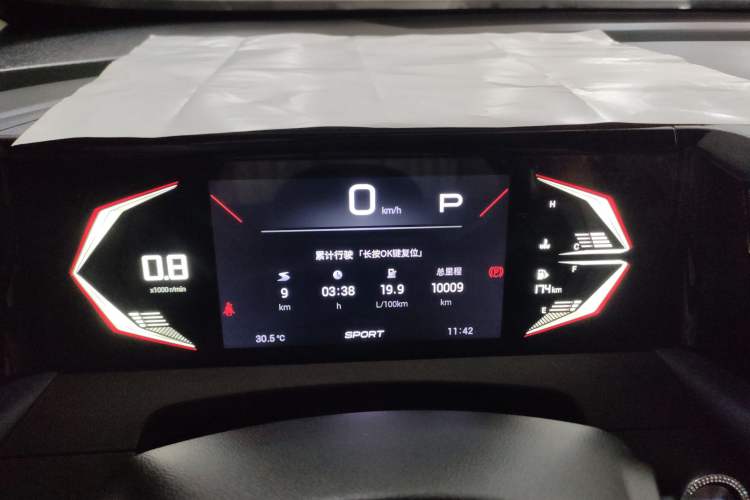 Used GAC Trumpchi GS3 2023 Shadow Speed 270T Enjoyment Edition Instrument Cluster