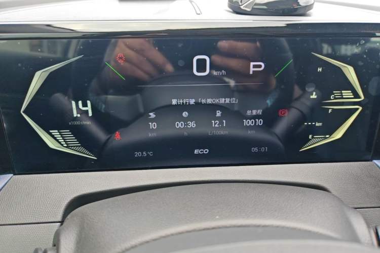 Used GAC Trumpchi GS3 2023 Shadow Speed 270T Enjoyment Edition Instrument Cluster