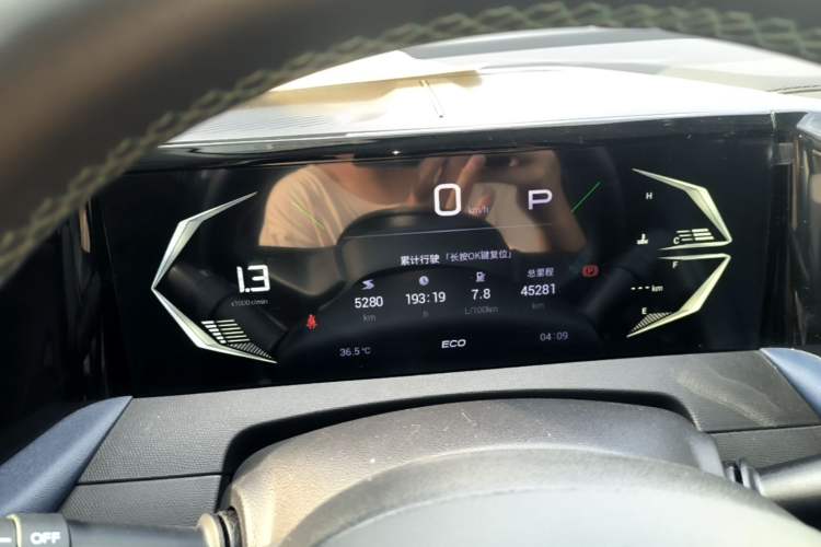 Used GAC Trumpchi GS3 2023 Shadow Speed 270T Enjoyment Edition Instrument Cluster