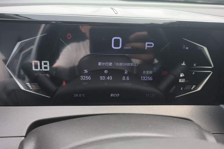 Used GAC Trumpchi GS3 2023 Shadow Speed 270T Enjoyment Edition Instrument Cluster