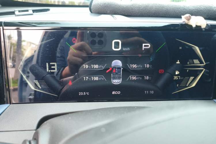 Used GAC Trumpchi GS3 2023 Shadow Speed 270T Enjoyment Edition Instrument Cluster
