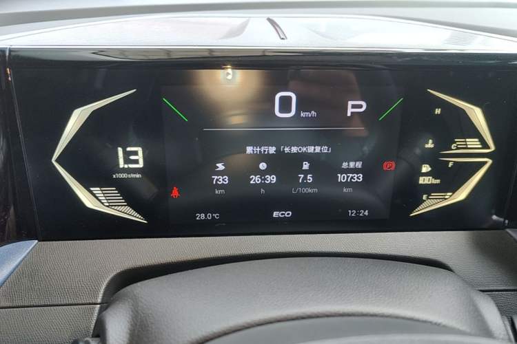 Used GAC Trumpchi GS3 2023 Shadow Speed 270T Enjoyment Edition Instrument Cluster