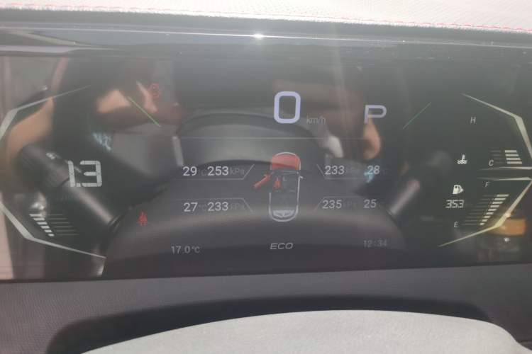 Used GAC Trumpchi GS3 2023 Shadow Speed 270T Enjoyment Edition Instrument Cluster