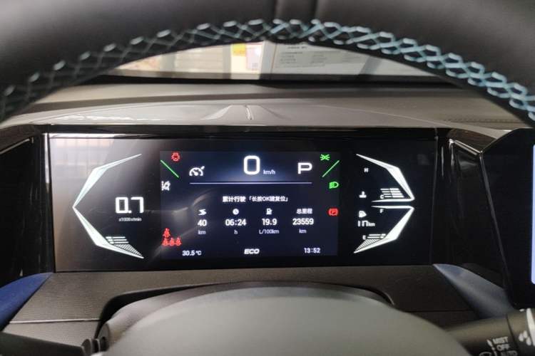Used GAC Trumpchi GS3 2023 Shadow Speed 270T Dynamic Intelligence Edition Instrument Cluster