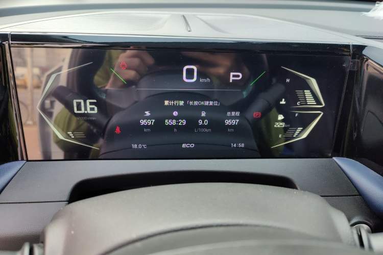 Used GAC Trumpchi GS3 2023 Shadow Speed 270T Enjoyment Edition Instrument Cluster