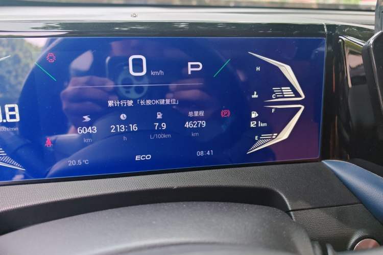 Used GAC Trumpchi GS3 2023 Shadow Speed 270T Enjoyment Edition Odometer Close Up